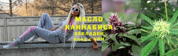 ПСИЛОЦИБИНОВЫЕ ГРИБЫ Аркадак