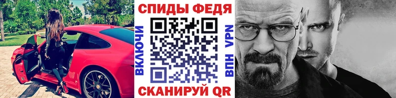 сколько стоит  Карабаш  OMG ONION  Первитин Methamphetamine 