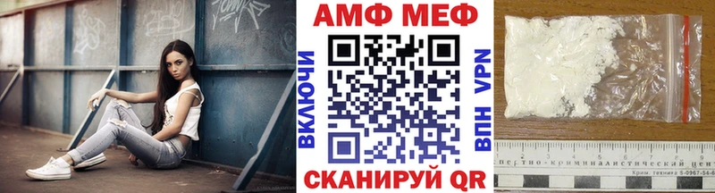 Метамфетамин Декстрометамфетамин 99.9% Карабаш